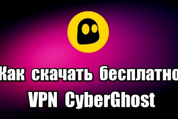 Как зайти на кракен в тор браузере