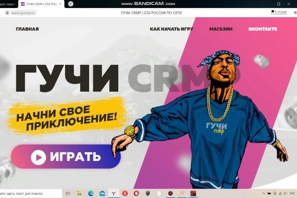 Кракен сайт krk store com