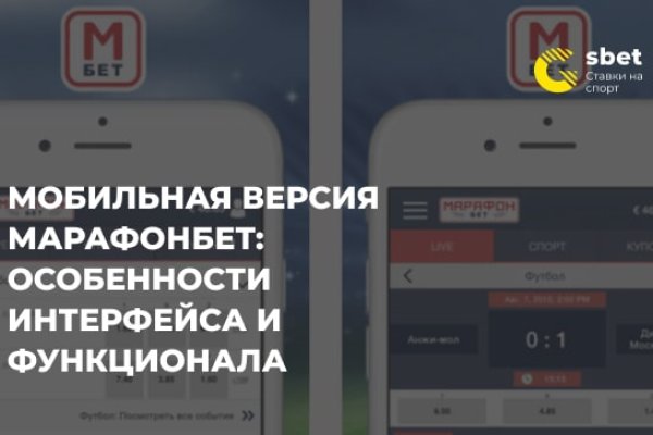 Ссылка на кракен kr2link co