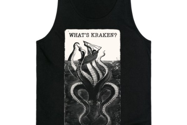 Kraken ltd